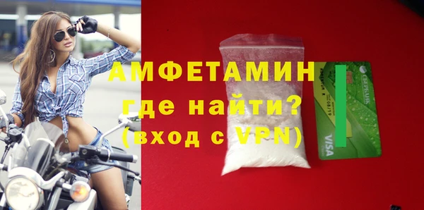 прущая мука Нефтекумск