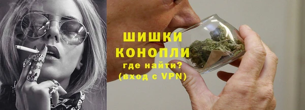 прущая мука Нефтекумск