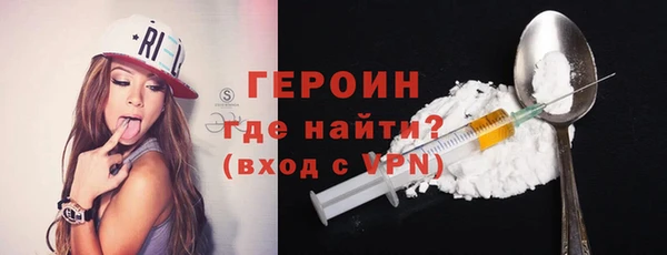 прущая мука Нефтекумск
