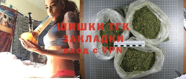 прущая мука Нефтекумск