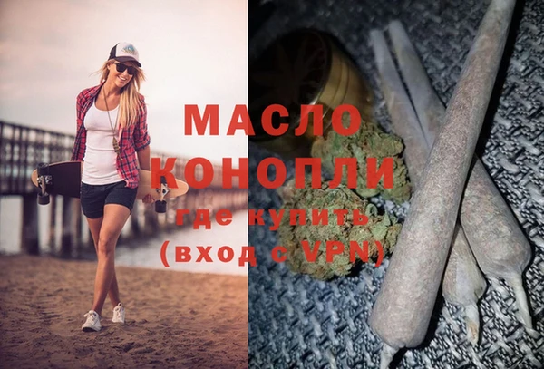 гидра Нея