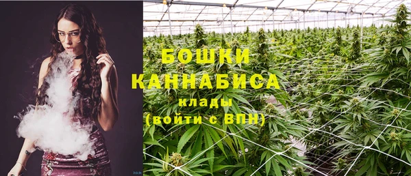 прущая мука Нефтекумск